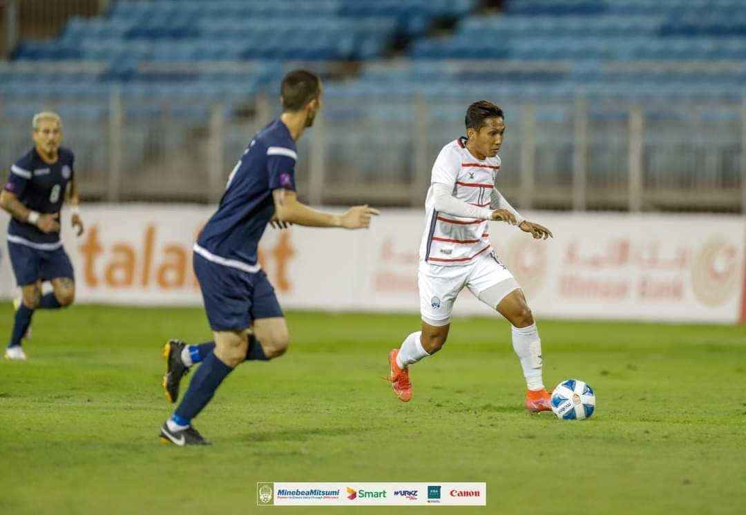 ការប្រកួតវគ្គជម្រុះ AFC Asian Cup 2023 ជើងទី២ កម្ពុជា ត្រូវការត្រឹមស្មើកោះហ្គាំប៉ុណ្ណោះ នឹងទទួលបានកៅអីវគ្គបន្ដ