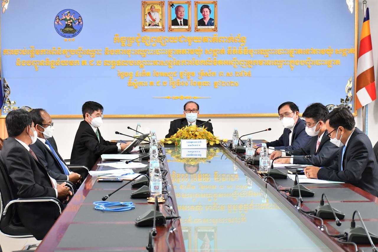 សេចក្តីប្រកាសព័ត៌មាន