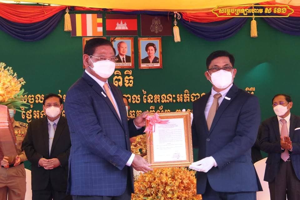 រដ្ឋមន្រ្តីក្រសួងមហាផ្ទៃ អញ្ជើញជាអធិបតីនៅក្នុងពិធីប្រកាសចូលកាន់មុខតំណែងអភិបាលនៃគណៈអភិបាលខេត្តរតនគីរី