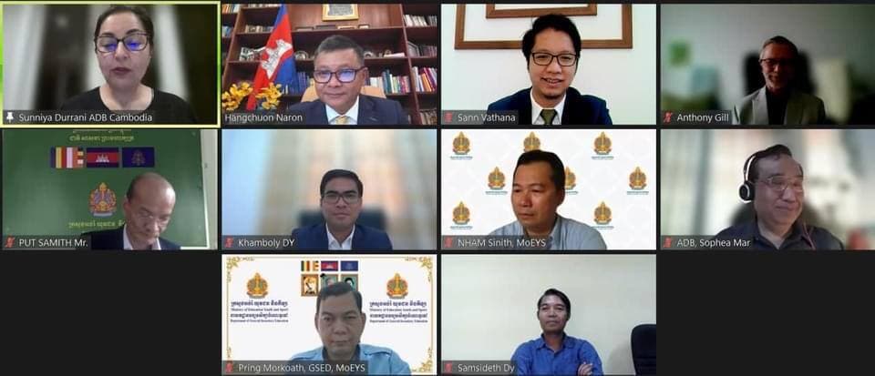 ការជួបសម្តែងការគួរសម និងជម្រាបលានៃលោកជំទាវនាយិកាធនាគារអភិវឌ្ឍអាស៊ី ប្រចាំព្រះរាជាណាចក្រកម្ពុជា