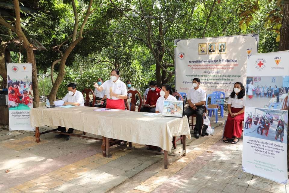 ពិធីផ្សព្វផ្សាយស្តីពី «ការលុបបំបាត់ការចម្លងមេរោគអេដស៍ និងស្វាយ ពីម្តាយទៅកូន ក្នុងអំឡុងពេលការរាតត្បាតជាសកលនៃជំងឺកូវីដ-១៩»