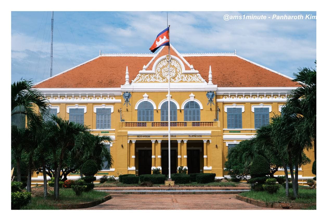 សារាចរស្ដីពីការទប់ស្កាត់ការវាយកម្ទេចនិងបំផ្លិចបំផ្លាញសំណង់អគារបេតិកភណ្ឌ