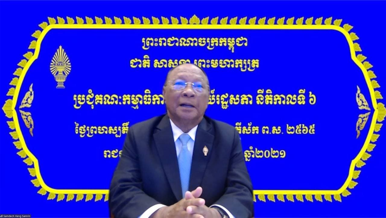 រដ្ឋសភាទទួលយកសេចក្តីព្រាងច្បាប់ធម្មនុញ្ញស្តីពីវិសោធនកម្មមាត្រាមួយចំនួននៃរដ្ឋធម្មនុញ្ញ នៃព្រះរាជាណាចក្រកម្ពុជាមកពិនិត្យសិក្សា