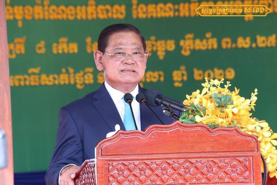 រដ្ឋមន្រ្តីក្រសួងមហាផ្ទៃ អញ្ជើញជាអធិបតី ក្នុងពិធីប្រកាសចូលកាន់មុខតំណែងអភិបាល នៃគណៈអភិបាលខេត្តពោធិសាត់