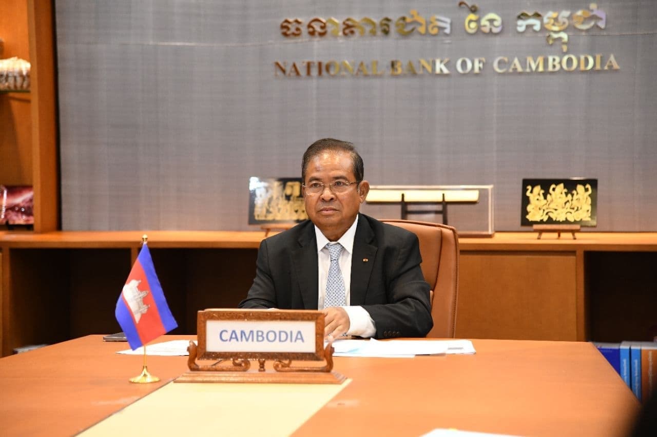 កិច្ចប្រជុំតុមូល តាមរយៈប្រព័ន្ធអនឡាញ រវាងមូលនិធិរូបិយវត្ថុអន្តរជាតិ និងអាស៊ាន