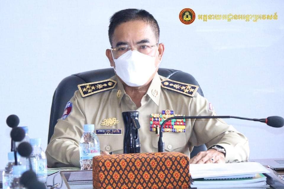 កិច្ចប្រជុំស្តីពីលក្ខខណ្ឌធ្វើដំណើរ ការអនុវត្តវិធានសុខាភិបាល និងការធ្វើចត្តាឡីស័កនៅកម្ពុជា សម្រាប់អ្នកដំណើរចូលមកកម្ពុជា ស្របតាមគន្លងប្រកតីភាពថ្មី