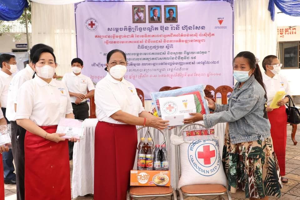 ការលុបបំបាត់ការចម្លងមេរោគអេដស៍និងស្វាយ ពីម្តាយទៅកូន ក្នុងអំឡុងពេលការរាតត្បាតជាសកលនៃជំងឺកូវីដ-១៩ ដេីម្បីចូលរួមជាចរន្តជាតិមួយ ឈានឆ្ពោះទៅបញ្ចប់បញ្ហាអេដស៍ នៅឆ្នាំ២០២៥