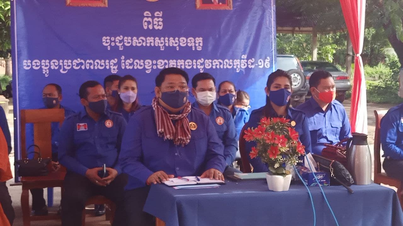 ប្រជាពលរដ្ឋក្នុងឃុំចំនួន២ នៃស្រុកទឹកឈូ បានទទួលអំណោយរបស់ ឯកឧត្តម ហ៊ុន ម៉ាណែត