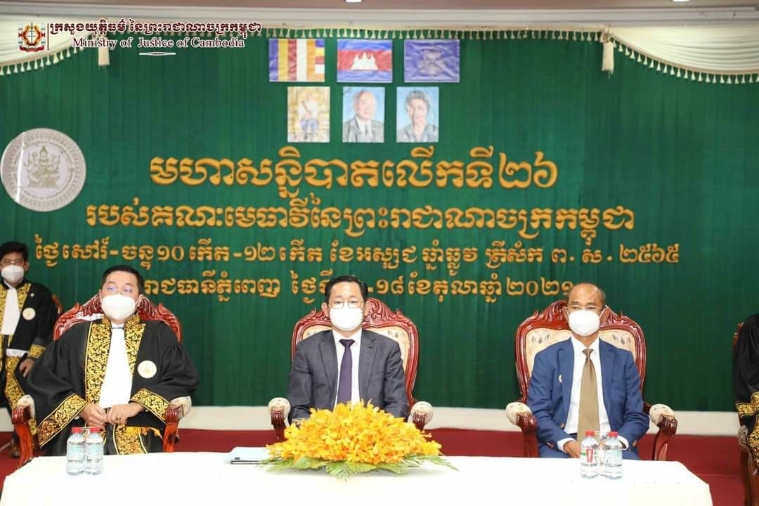 ឯកឧត្តម កើត រិទ្ធ ៖ មេធាវីដែលបានទទួលការពារក្តីជូនជនក្រីក្របានកាន់តែច្រើន និងប្រកបដោយការទទួលខុសត្រូវខ្ពស់ នឹងទទួលបានកិត្តិយស កេរ្តិ៍ឈ្មោះកាន់តែច្រើន