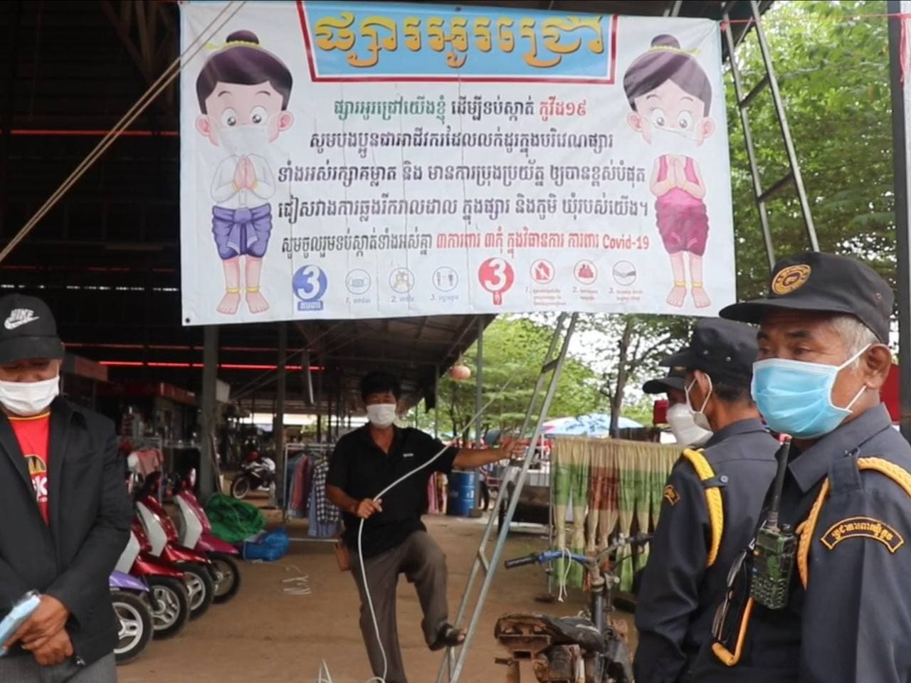 ពង្រឹង រក្សាអនាម័យ នឹងបង្ការការពារជំងឺកូវីដ១៩  ខណៈអាជីវករ និងអតិថិជន មានចំនួនកាន់តែកើនឡើងនៅផ្សារអូរជ្រៅ