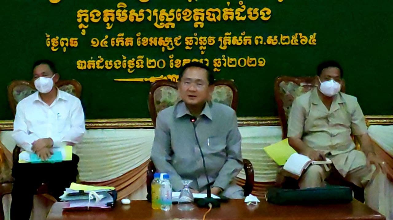 ឯកឧត្តម សុខ លូ អភិបាលខេត្តបាត់ដំបងបានព្រមានធ្ងន់ៗ ធ្វើការណែនាំដល់មន្ត្រីសុខាភិបាល ឲ្យខិតខំបម្រើពលរដ្ឋក្នុងមូលដ្ឋានខ្លួនឲ្យបានល្អ
