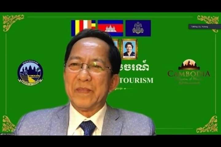 អង្គការ ILO បន្តគាំទ្រការបណ្តុះបណ្តាលអ្នកជំនាញទេសចរណ៍ខេត្តសៀមរាប!