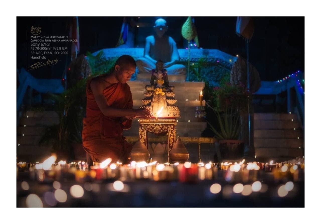 ចេញព្រះវស្សា