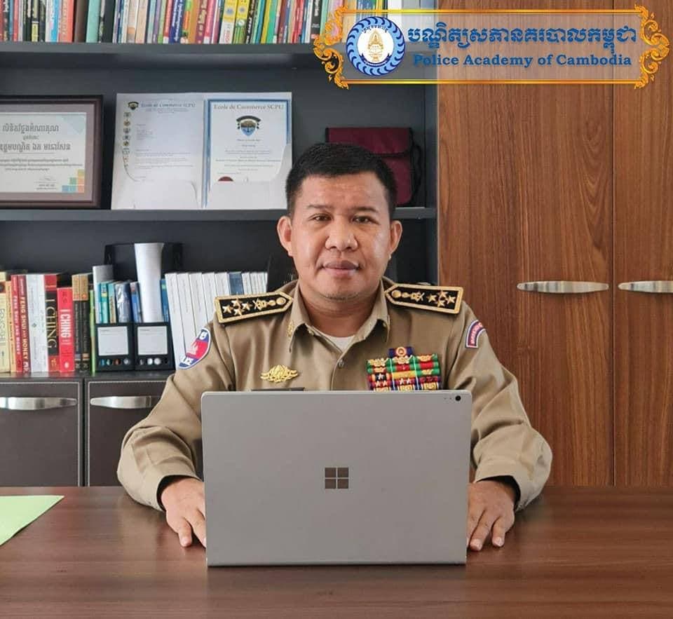 ឯកឧត្តម នាយឧត្តមសេនីយ៍ សាស្ត្រាចារ្យ ឯក មនោសែន ដឹកនាំកិច្ចប្រជុំបូកសរុបលទ្ធផលការងារប្រចាំត្រីមាសទី៣និងលើកទិសដៅបន្តសម្រាប់ត្រីមាសទី៤ ឆ្នាំ២០២១