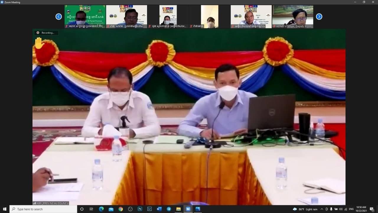 ក្រសួងទេសចរណ៍ និងគណៈកម្មាធិការជាតិវាយតំលៃទីក្រុងស្អាត បានរៀបចំកម្មវិធីសិក្ខាសាលា ស្តីពី “នីតិវិធីប្រតិបត្តិស្តង់ដាអប្បបរមា (SOP) តាមគន្លងប្រក្រតីភាពថ្មីសម្រាប់ផ្សារសាធារណៈ និងផ្សារទំនើប”