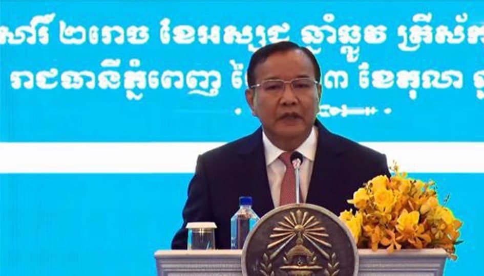 ឯកឧត្តម ប្រាក់ សុខុនបានលេីកឡេីងថា៖ ប្រជាធិបតេយ្យ មិនមែនជាទំនិញនាំចេញ-ចូល ពីប្រទេសមួយទៅប្រទេសមួយឡេីយនរណាក៏ដឹងដែរថា ប្រជាធិបតេយ្យមិនមែន កើតឡើងដោយឯកឯង ឬក៏ជប់បាននោះទេ