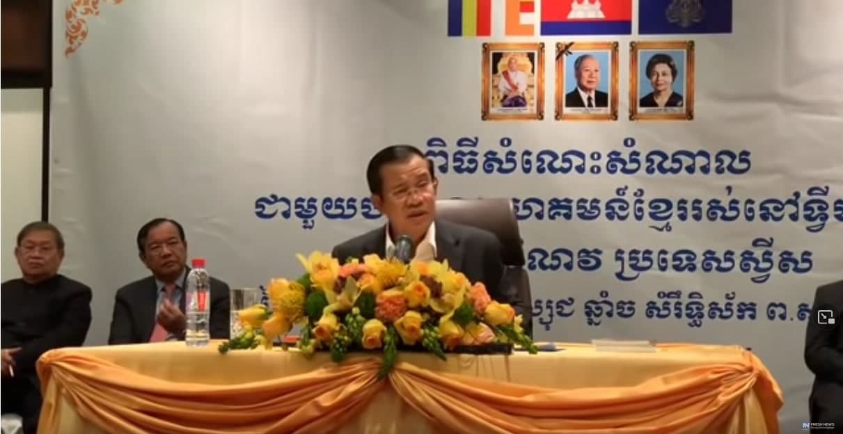 ស្ថាបនិកកិច្ចព្រមព្រៀងទីក្រុងប៉ារីស សម្តេចតេជោ ហ៊ុន សែន ចំណាយពេលប្រមាណ៣ម៉ោង ទម្លាយរឿងរ៉ាវអាថ៌កំបាំងកិច្ចព្រមព្រៀងសន្តិភាព ២៣ តុលា (មានវីដេអូ)