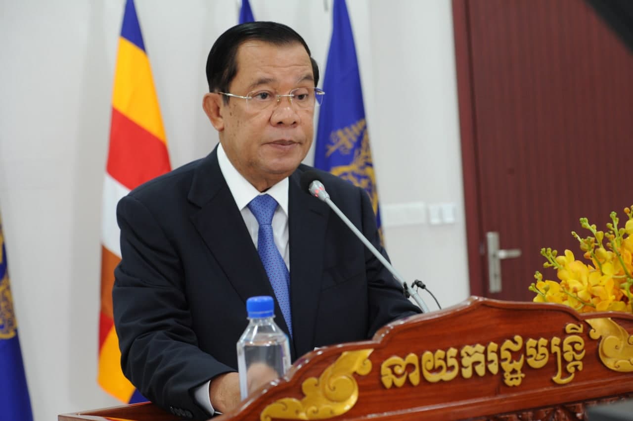 សុន្ទរកថាគន្លឹះ សម្ដេចអគ្គមហាសេនាបតីតេជោ ហ៊ុន សែន នាយករដ្ឋមន្ត្រី នៃព្រះរាជាណាចក្រកម្ពុជា ថ្លែងក្នុងពិធីបិទកិច្ចប្រជុំកំពូលធរកិច្ច និងវិនិយោគអាស៊ាន ក្រោមប្រធាន៖ «កសាងអនាគតឌីជីថលប្រកបដោយចីរភាពរបស់យើង»