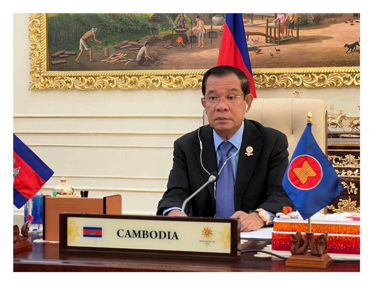ការប្រជុំកំពូលអាស៊ានលើកទី៣៨និង លើកទី៣៩ បានចាប់ផ្តើមម៉ោង៨មុននេះបន្តិច