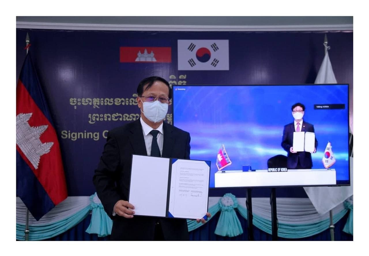 នៅព្រឹកថ្ងៃទី២៦ តុលា កម្ពុជា និងកូរ៉េខាងត្បូងចុះ កិច្ចព្រមព្រៀងពាណិជ្ជកម្មសេរី ហៅកាត់ថា CKFTA