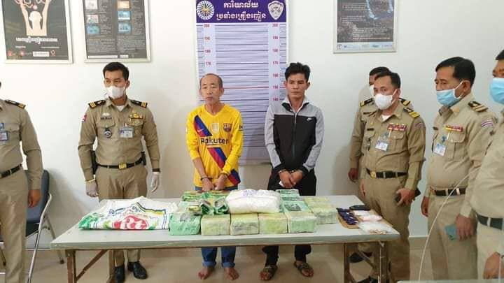 ជនសង្ស័យ ៣នាក់ ត្រូវបានចាប់ខ្លួន រឹបអូសគ្រឿងញៀនបានជាង ២៥គីឡូក្រាម