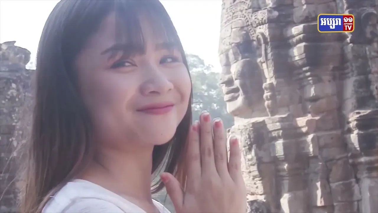 Positive Cambodia Ep23: កម្ពុជាជាប់លេខ១ ក្នុងនាមជាប្រទេសមានស្នាមញញឹមនិងភាពរួសរាយរាក់ទាក់បំផុត
