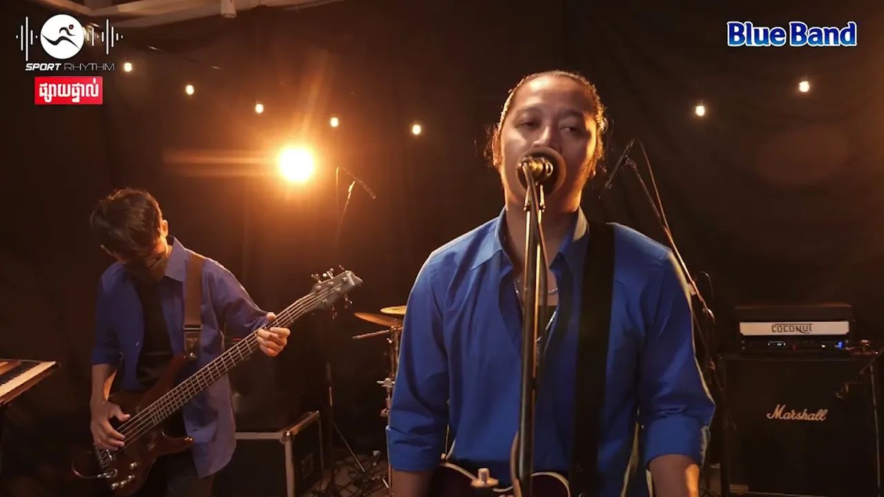 AMS Muzic: នឹកអូន