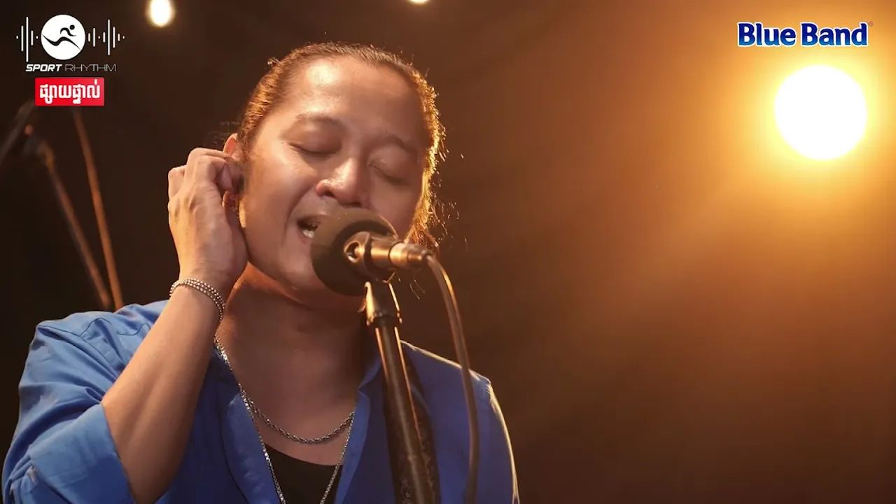 AMS Muzic: Magic