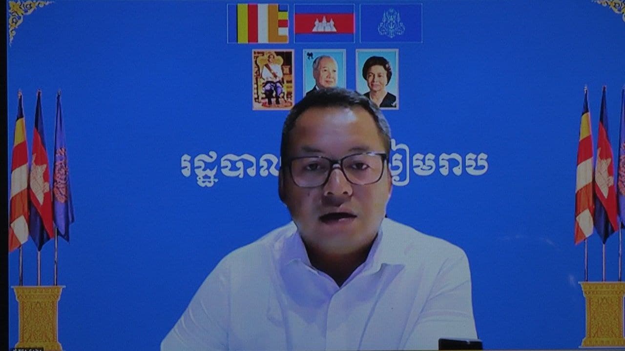 ខេត្តសៀមរាប នឹងបើកដំណើរការគ្រឹះស្ថានសិក្សាគ្រប់កម្រិតឡើងវិញ នាដើមខែវិច្ឆិកាខាងមុខ