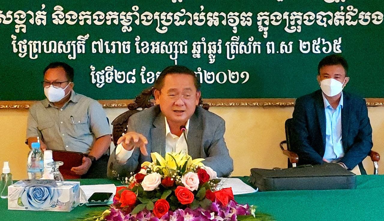 ឯកឧត្តមអភិបាលខេត្ត បានណែនាំនិងក្រើនរំលឹកដល់អាជ្ញាធរគ្រប់លំដាប់ថ្នាក់ ចំណុះរដ្ឋបាលក្រុងត្រូវតែពង្រឹងនូវការបម្រើសេវាសាធារណៈជូនប្រជាពលរដ្ឋខ្លួនឲ្យមានប្រសិទ្ធភាពទាន់ពេលវេលា និងគ្មានការរើសអើង