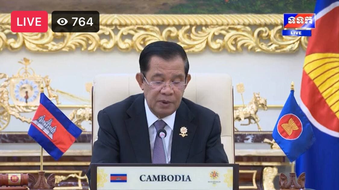 ការផ្សាយផ្ទាល់ ពិធីបិទកិច្ចប្រជុំកំពូលអាស៊ានលើកទី៣៨ និងលើកទី៣៩ កិច្ចប្រជុំកំពូលពាក់ព័ន្ធ និងពិធីប្រគល់តំណែងប្រធានអាស៊ានជូនកម្ពុជា