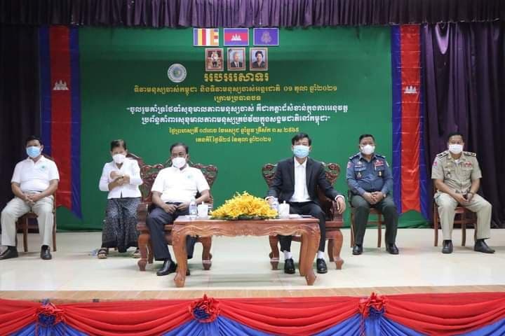 ការចូលរួមគាំទសុខុមាលភាពមនុស្សចាស់ គឺជាកត្តាដ៏សំខាន់ក្នុងការអនុវត្តប្រព័ន្ធគាំពារសុខុមាលភាពមនុស្សគ្រប់វ័យក្នុងសង្គម ជាតិនៅកម្ពុជា