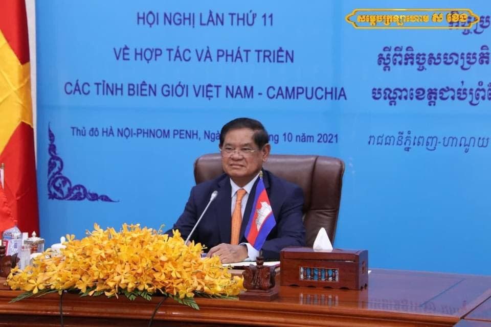 រដ្ឋមន្រ្តីក្រសួងមហាផ្ទៃដឹកនាំកិច្ចប្រជុំលើកទី១១ ស្តីពីកិច្ចសហប្រតិបត្តិការនិងការអភិវឌ្ឍបណ្តាខេត្តជាប់ ព្រំដែនវៀតណាម