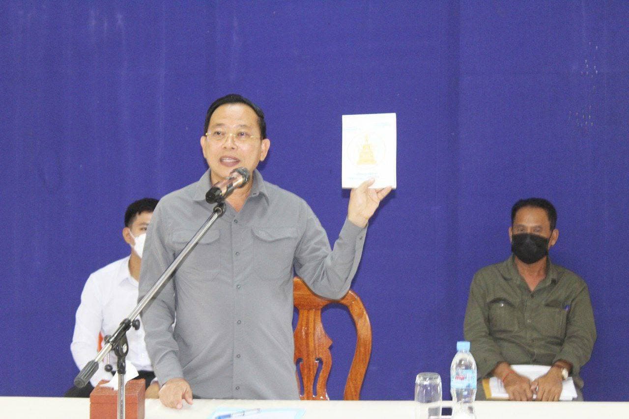 ឯកឧត្តម ចាយ បូរិន ចុះពង្រឹងសមាជិកបក្ស នៃការចុះឈ្មោះបោះឆ្នោត និង ការពិនិត្យបញ្ជីឈ្មោះបោះឆ្នោត ក្នុងក្របខ័ណ្ឌស្រុកតំបែរ ខេត្តត្បូងឃ្មុំ