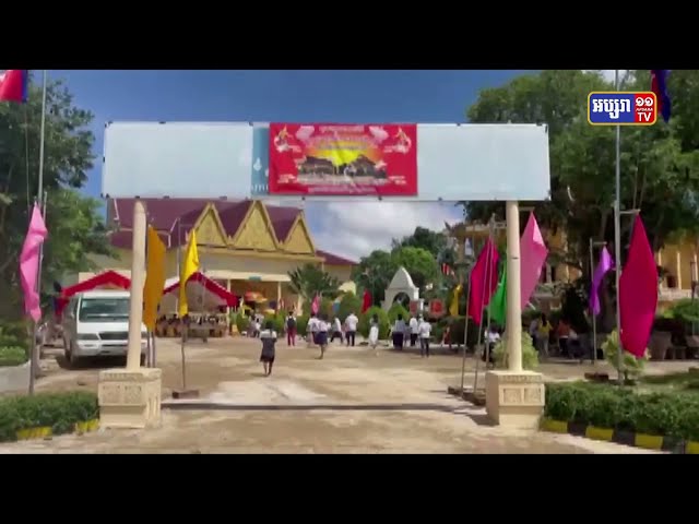 ក្រុមការងារចុះជួយខេត្តកំពង់ឆ្នាំងដង្ហែអង្គកឋិនសាមគ្គី ទៅកាន់វត្តកោះហ៊ោ នៅភូមិស្ពឺប្រឡិច ឃុំតាជេស ស្រុកកំពង់ត្រឡាច (Video Inside)
