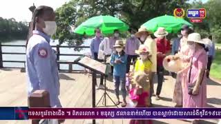 រដ្ឋមន្ត្រីក្រសួងទេសចរណ៍ បញ្ជាក់ថា ក្នុងសប្ដាហ៍ទី៤ខែតុលា ទទួល​បាន​ទេស​ចរជាង១៩ម៉ឺននាក់, ពេញមួយខែតុលា មានភ្ញៀវចេញដើរ​កម្សាន្តជាង១លាន៤៨​ម៉ឺននាក់ កើនឡើងជាង៤០០% (មានវីដេអូ)