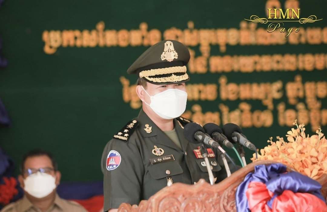 ឧត្តមសេនីយ៍ឯក ហ៊ុន ម៉ាណែត ថ្លែងអំណរគុណសម្តេចតេជោ និងសម្តេចកិត្តិព្រឹទ្ធបណ្ឌិត យកចិត្តទុកដាក់ និងគិតគូរអំពីសុខទុក្ខរបស់កងទ័ព