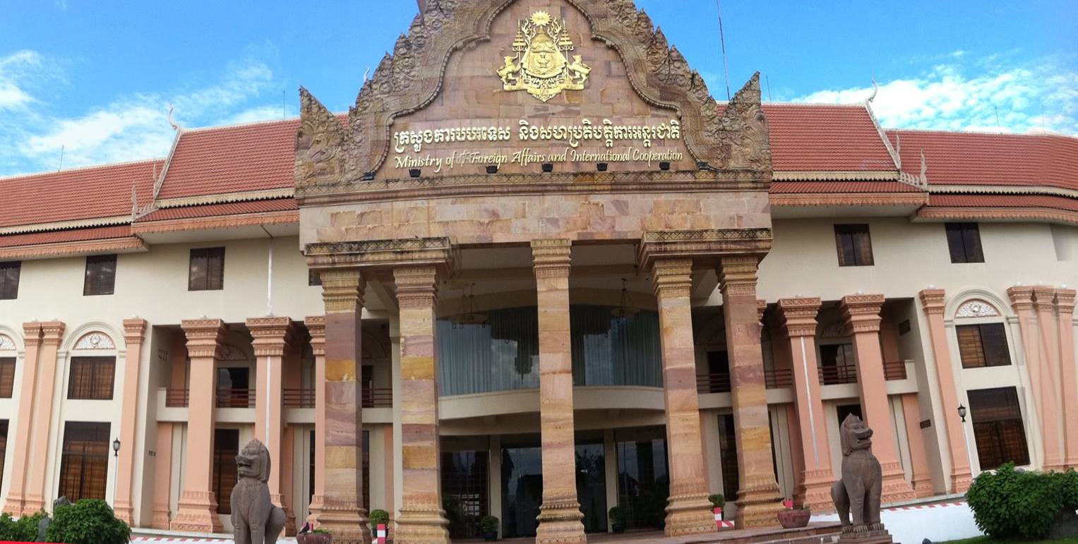 កម្ពុជាចេញសេចក្តីថ្លែងការណ៍បដិសេធយ៉ាងដាច់អហង្ការចំពោះទណ្ឌកម្មរបស់អាមេរិក មកលើយោធាជាន់ខ្ពស់ ២រូប ដែលធ្វើឡើងដោយហេតុផលភូមិសាស្ត្រនយោបាយ