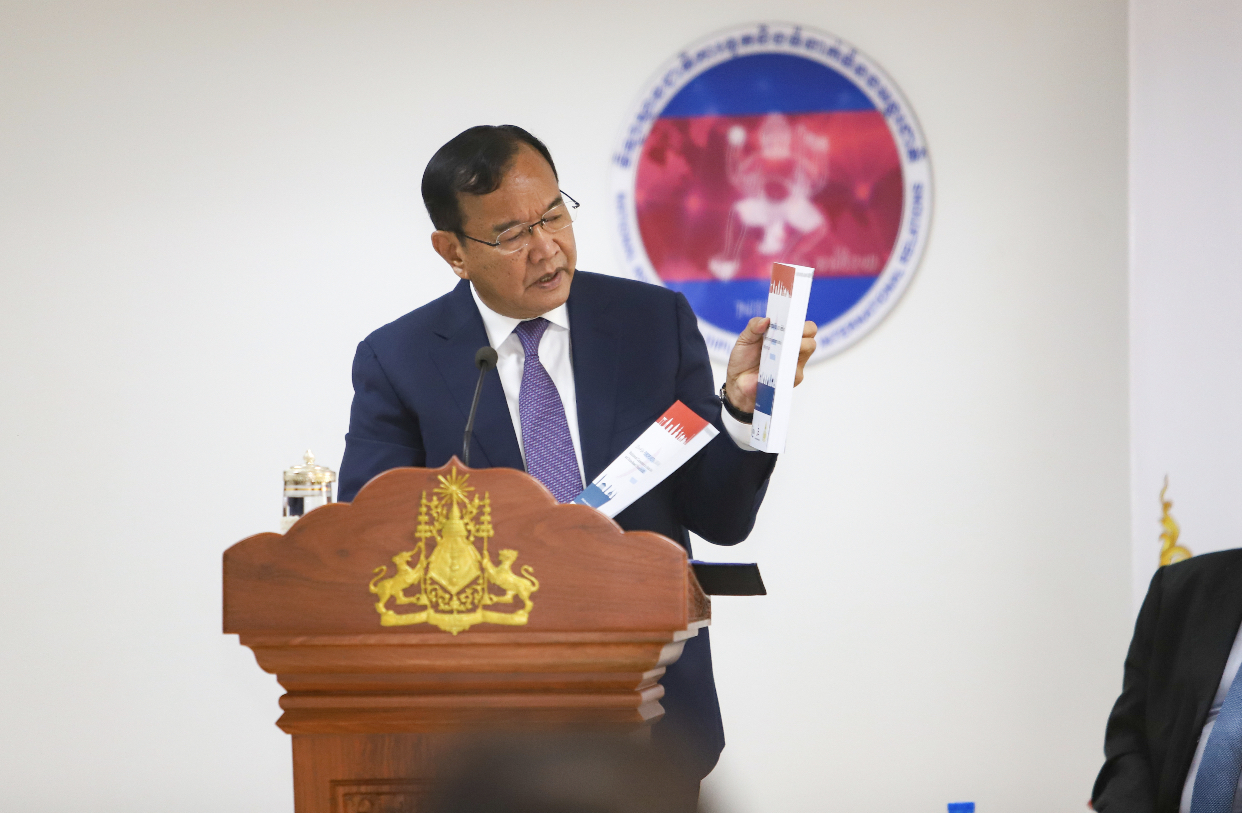 ក្រសួងការបរទេសកម្ពុជា ផ្សព្វផ្សាយសៀវភៅសិក្សាស្រាវជ្រាវគាំទ្រកិច្ចប្រជុំកំពូលអាស៊ី-អឺរ៉ុបលើកទី១៣