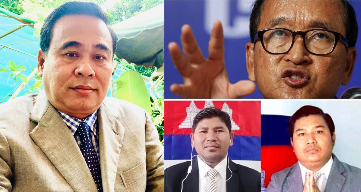 ច្បាស់​ណាស់​! មេ​ឧទ្ទាម​ក្រៅច្បាប់ សម រង្ស៊ី គឺ​អ្នកដឹកនាំ​បណ្តុះ​ហិង្សា​!