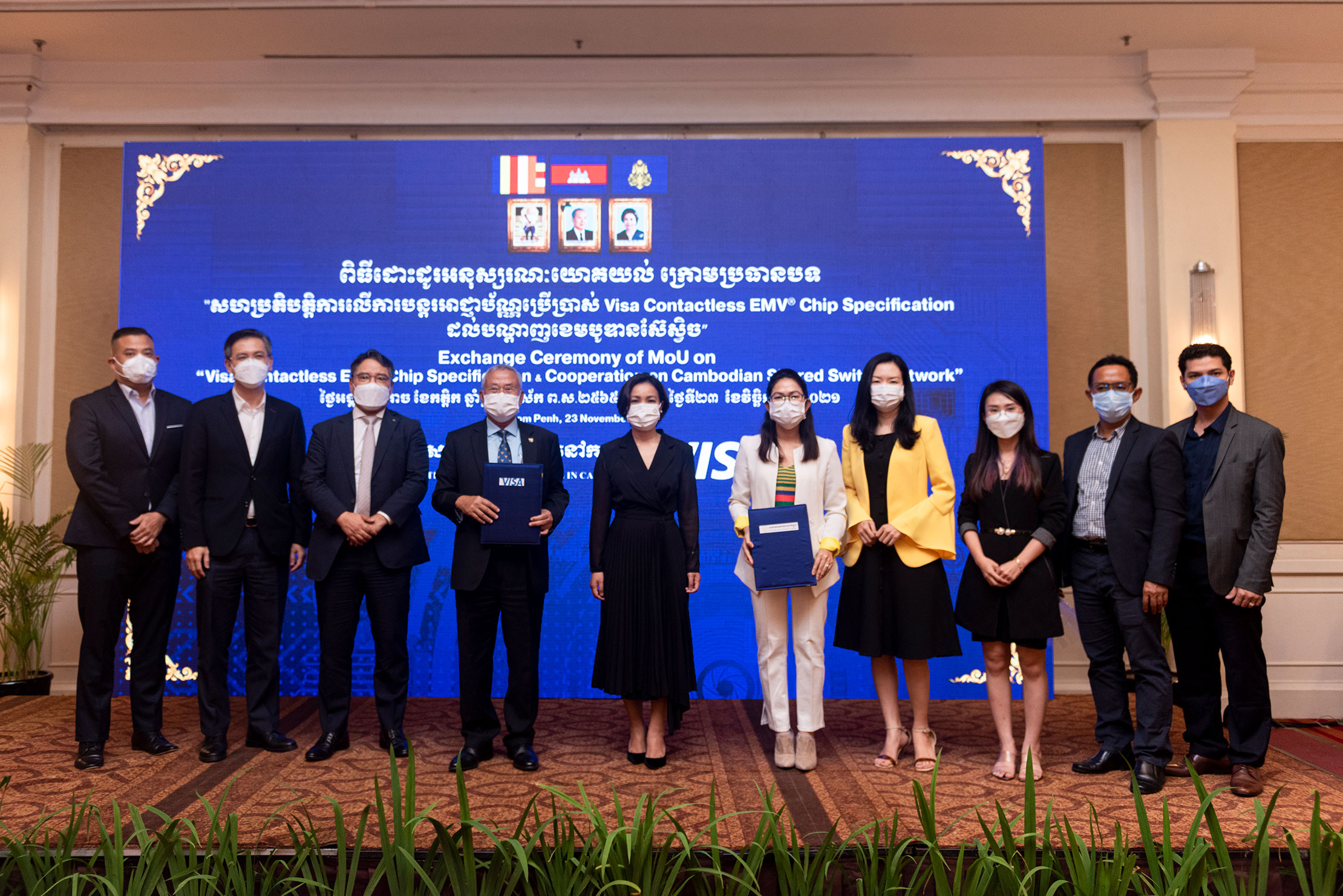 ក្រុមហ៊ុន Visa ផ្តល់បច្ចេកវិទ្យាសុវត្ថិភាព Contactless EMV® Chip Standards ដល់សមាគមធនាគារនៅកម្ពុជា ដើម្បីជំរុញអន្តរប្រតិបត្តិការទូទាត់តាមរយៈការប្រើប្រាស់កាតនៅកម្ពុជា
