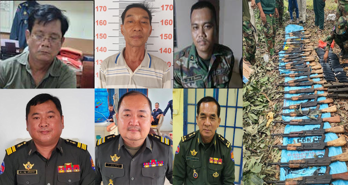 ករណី​ជួញដូរ​អាវុធ : តុលាការ​សម្រេច​ឃុំខ្លួន​ឧ​ត្ត​ម​សេនីយ៍​យោធា​ពីររូប និង​បក្ខពួក​ប្រាំ​នាក់