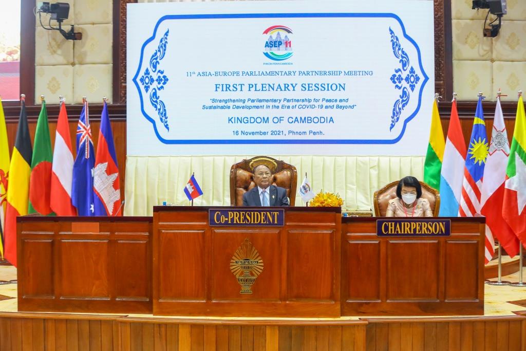 ASEP11៖ ប្រតិភូ១៩ប្រទេសឡើងថ្លែងការណ៍លើ មូលបទ“ការលើកកម្ពស់ភាពជាដៃគូសភា ដើម្បីសន្តិភាព និងការអភិវឌ្ឍប្រកបដោយចីរភាព ទាំងក្នុងសម័យ និងក្រោយវិបត្តិកូវីដ-១៩”