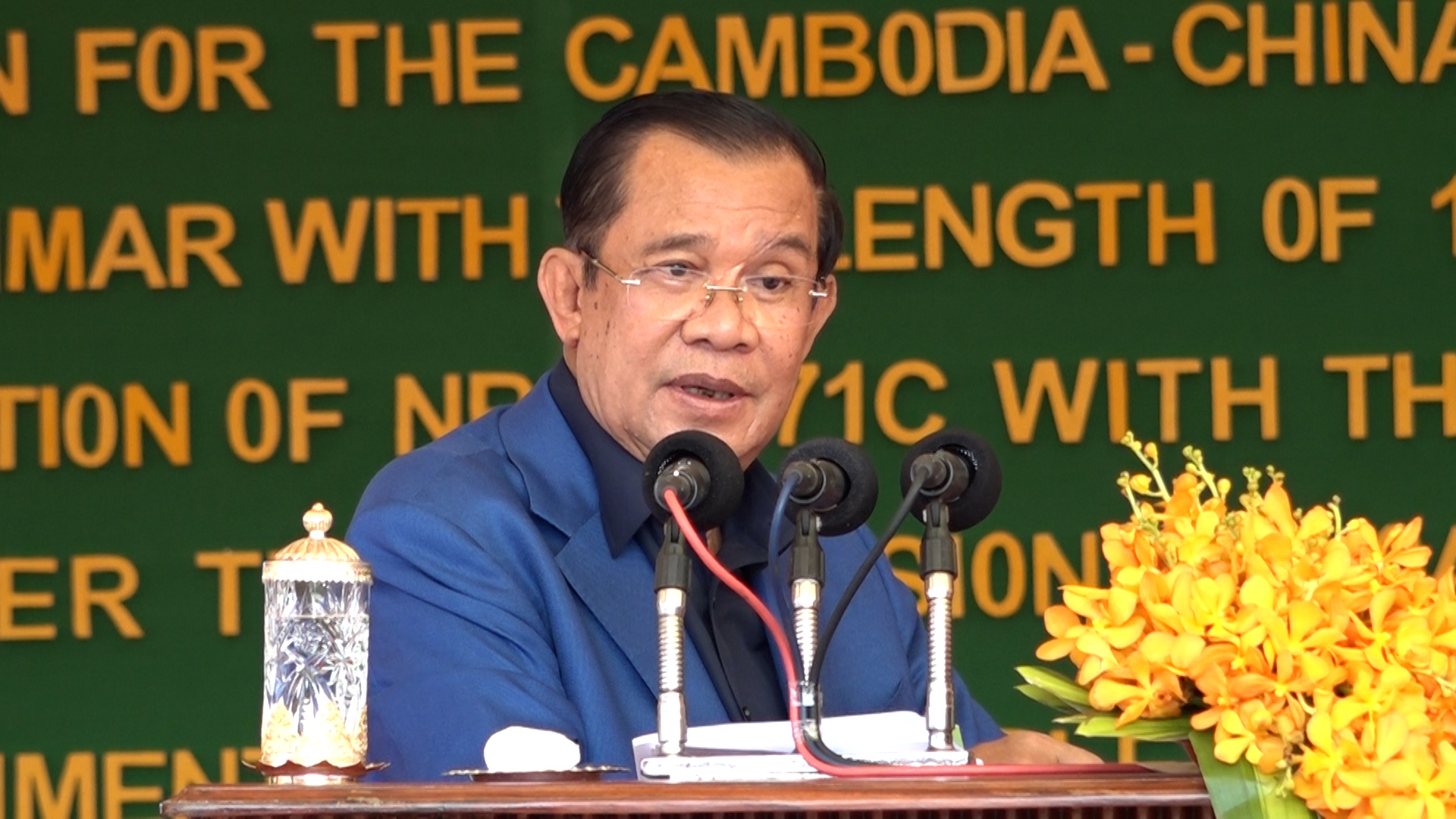 ការបើកប្រទេសឡើងវិញលើកនេះ គឺមិនថយក្រោយទេ
