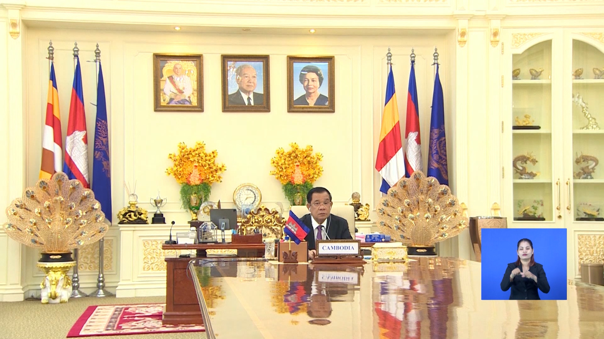 ទោះបីជាវិបត្តិ នៃជំងឺកូវីដ-១៩ បានគំរាមកំហែង ដល់និន្នាការនយោបាយ នៃពហុភាគីនិយម សកលក៏ដោយ  សកលក៏ដោយ ក៏ការប្តេជ្ញាចិត្តរបស់យើង ក្នុងការពង្រឹងកិច្ចសហប្រតិបត្តិការ