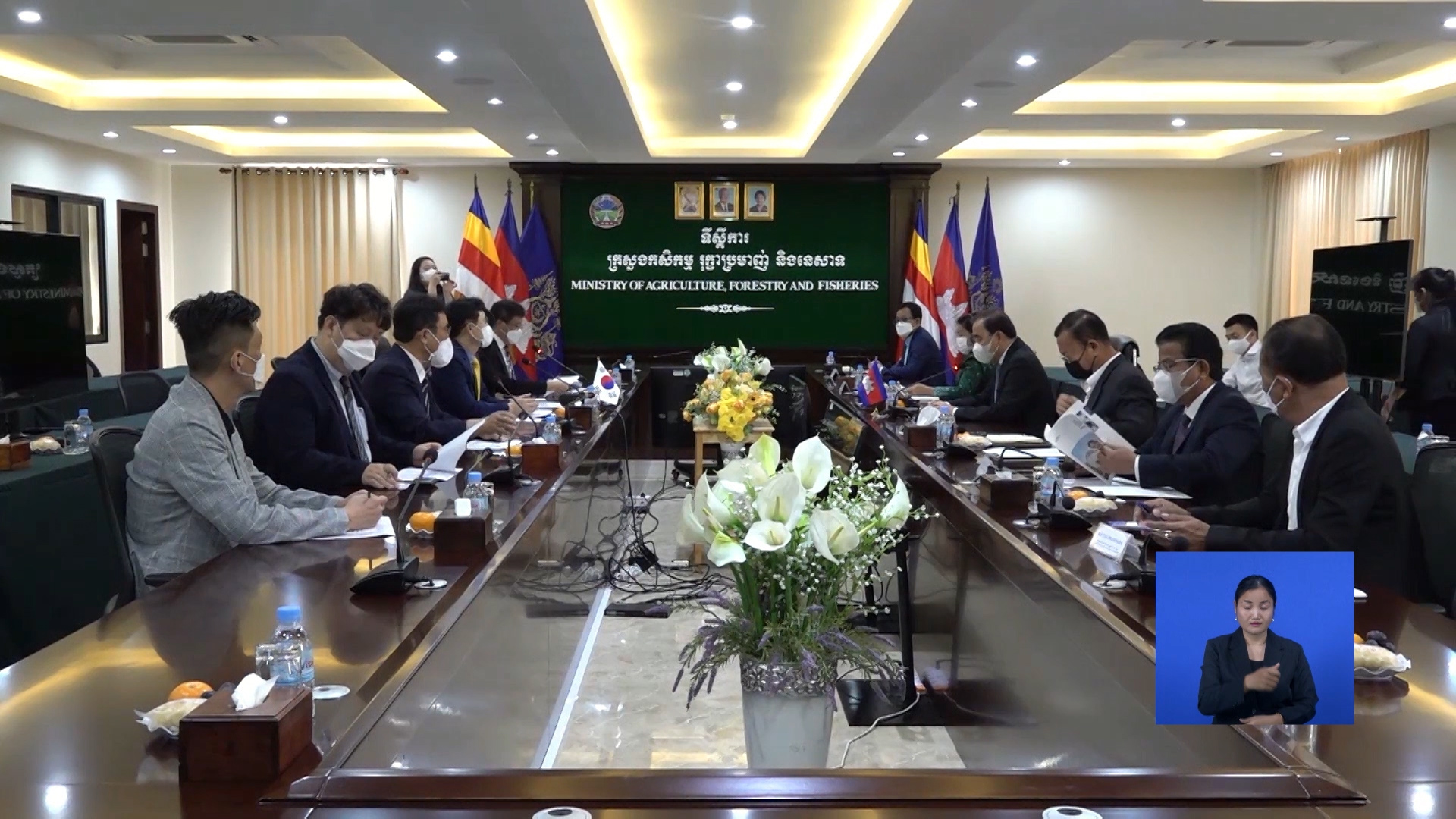 កូរ៉េសន្យាថា នឹងចូលរួមចំណែកក្នុងការលើកកម្ពស់សុខុមាលភាព ប្រជាជនកម្ពុជា និងបម្រើដល់ការនាំចេញសាច់សត្វ