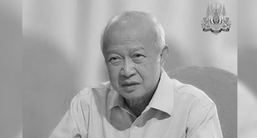 សម្តេចក្រុមព្រះ នរោត្តម រណឫទ្ធិ សោយទិវង្គតក្នុងព្រះជន្ម៧៧ព្រះវស្សា នៅប្រទេសបារាំង