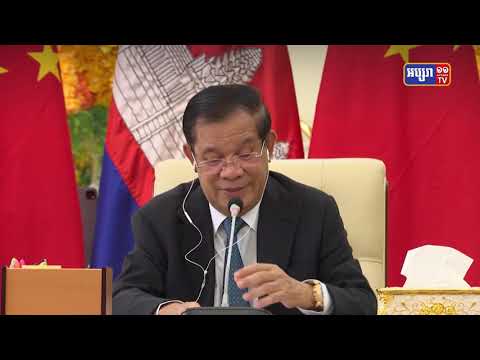 សម្តេចតេជោ ហ៊ុន សែន នឹងទទួលវ៉ាក់សាំងចិន២លានដូសនៅថ្ងៃពុធនេះ (Video Inside)