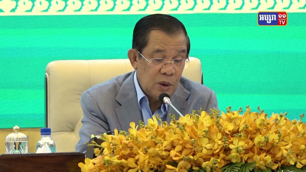 សម្ដេចតេជោ ហ៊ុន សែន ប្រកាសបើកដំណើរការប្រទេសឡើងវិញលើគ្រប់វិស័យ និងការរស់នៅជាមួយកូវីដ១៩ តាមគន្លងថ្មី ចាប់ពីថ្ងៃទី១ ខែវិច្ឆិកានេះ (Video Inside)