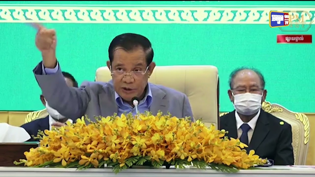 ស្ថាប័នព្រឹទ្ធសភាបើកកិច្ចប្រជុំពិនិត្យឲ្យយោបល់ច្បាប់កំណត់សញ្ជាតិខ្មែរតែមួយ (Video Inside)
